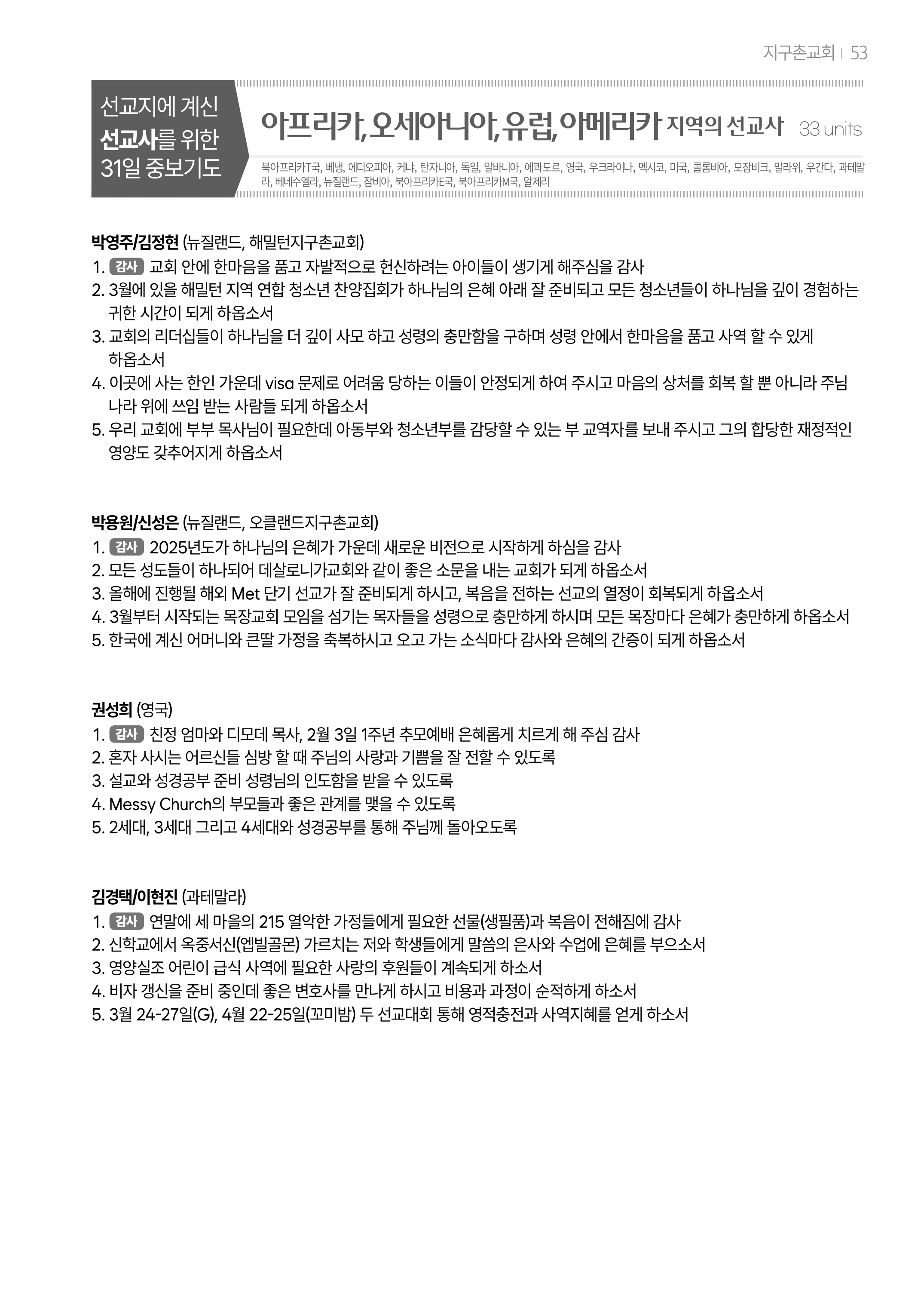 팝업 이미지