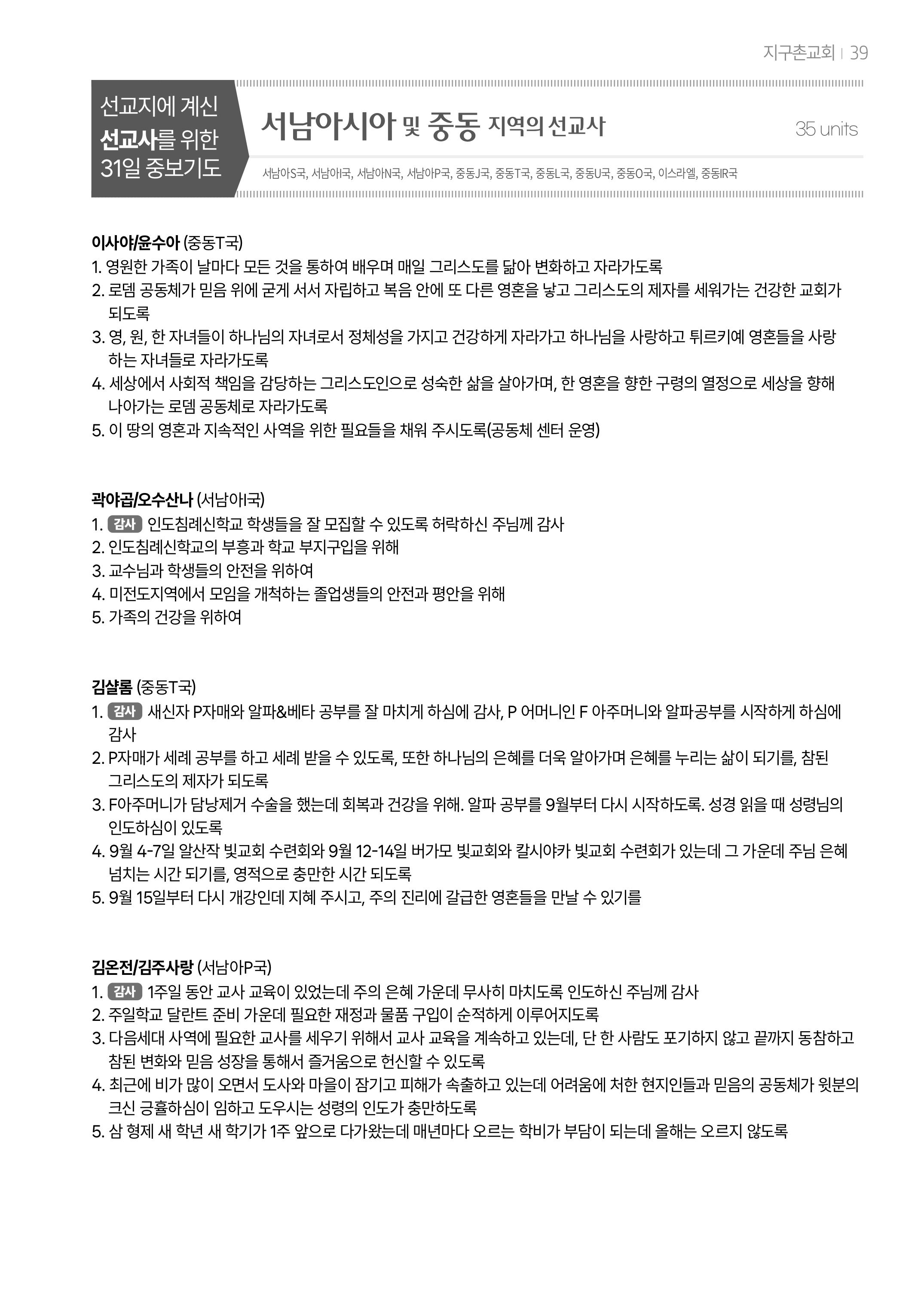 팝업 이미지