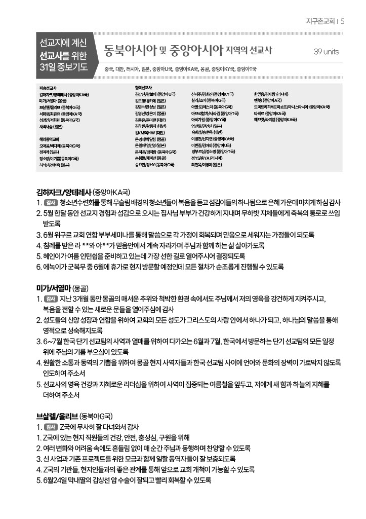 팝업 이미지