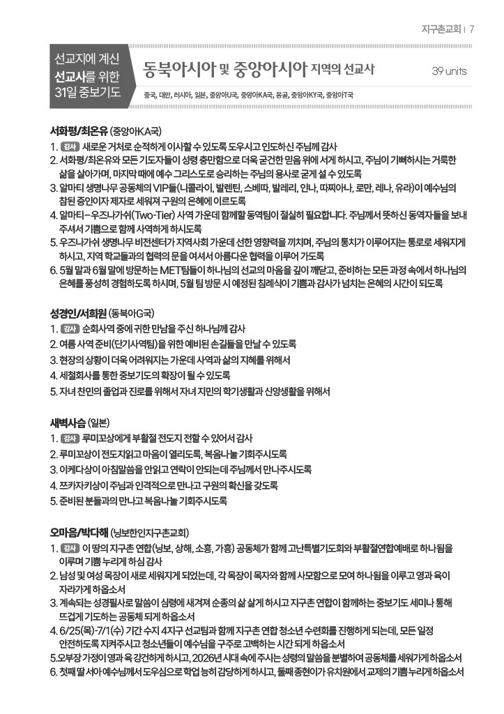 팝업 이미지