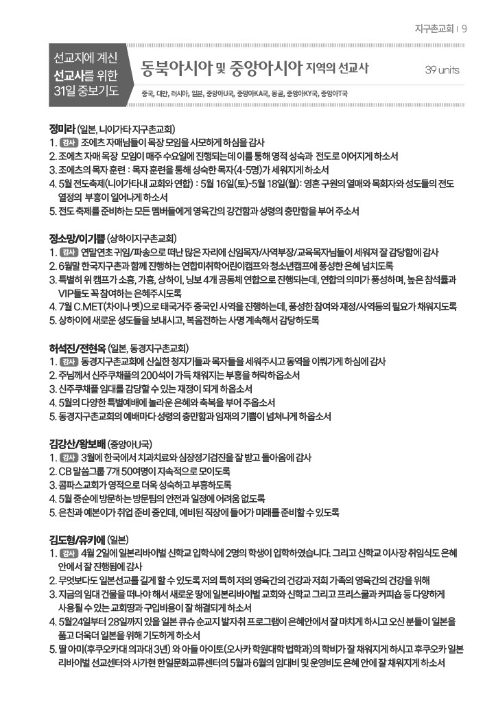 팝업 이미지