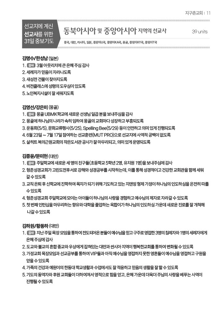 팝업 이미지