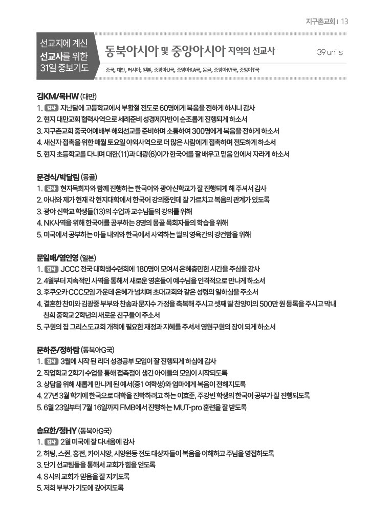 팝업 이미지