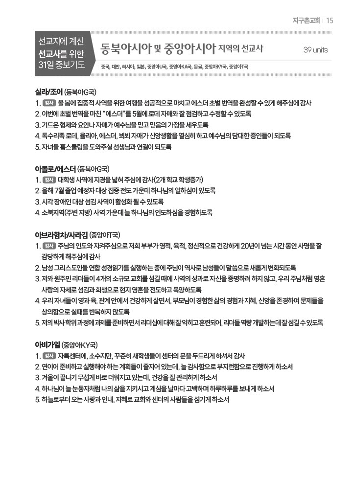 팝업 이미지