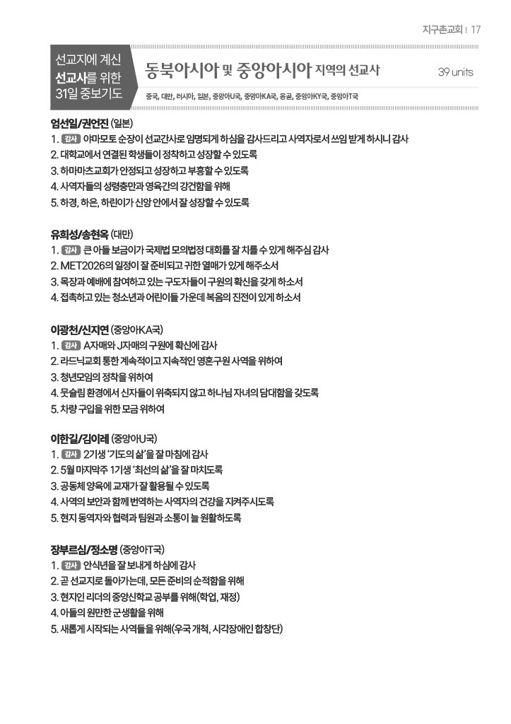 팝업 이미지
