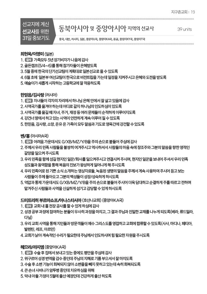 팝업 이미지