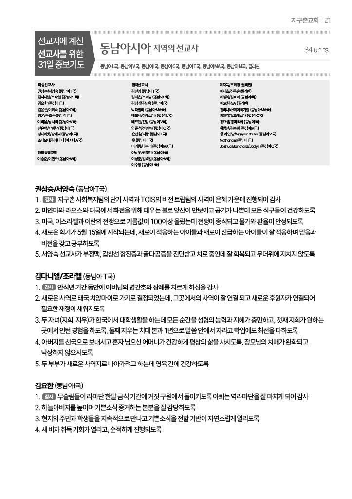 팝업 이미지