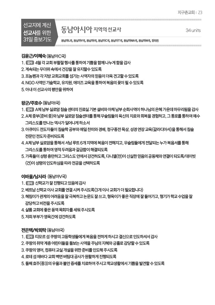 팝업 이미지