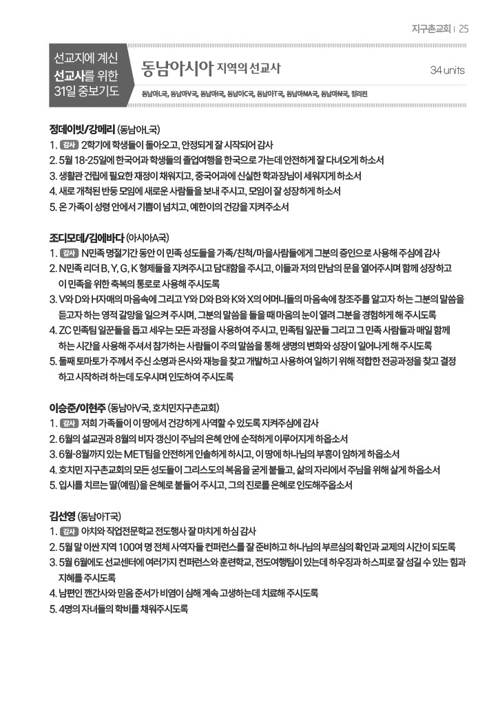 팝업 이미지