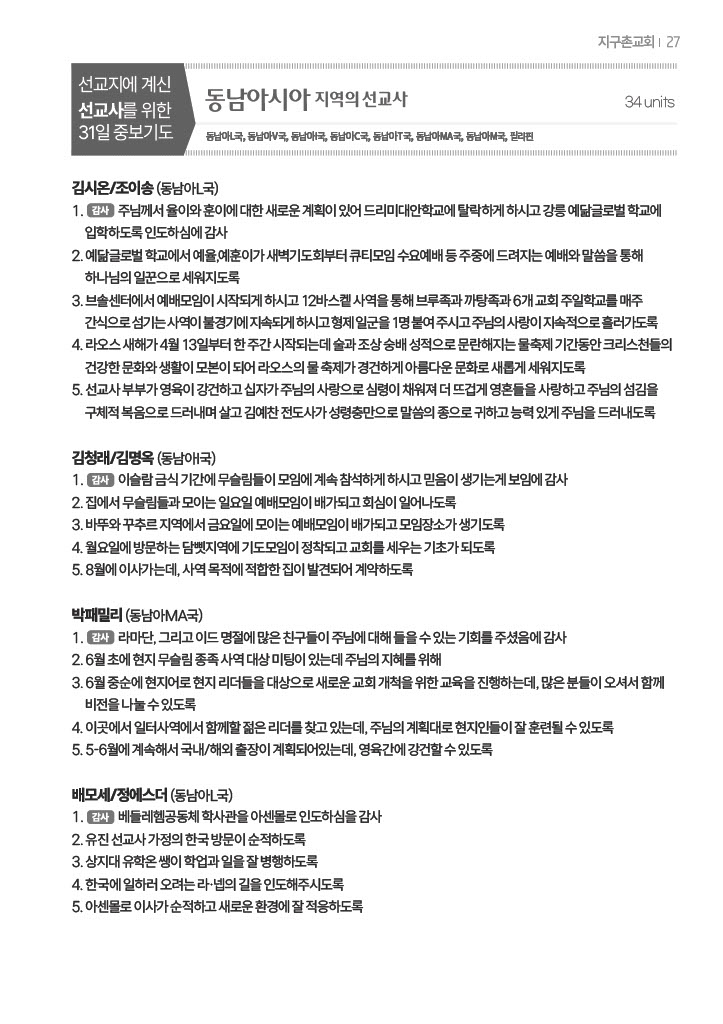 팝업 이미지