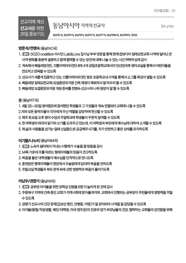 팝업 이미지