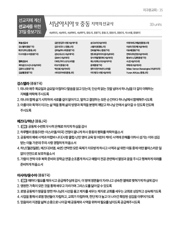 팝업 이미지