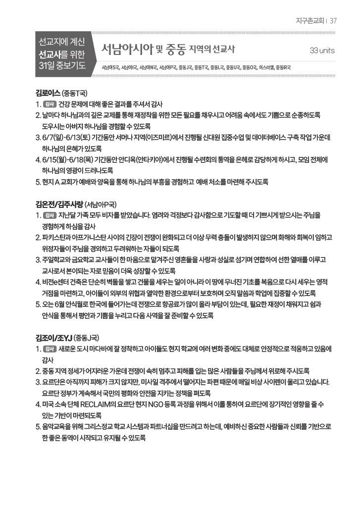 팝업 이미지