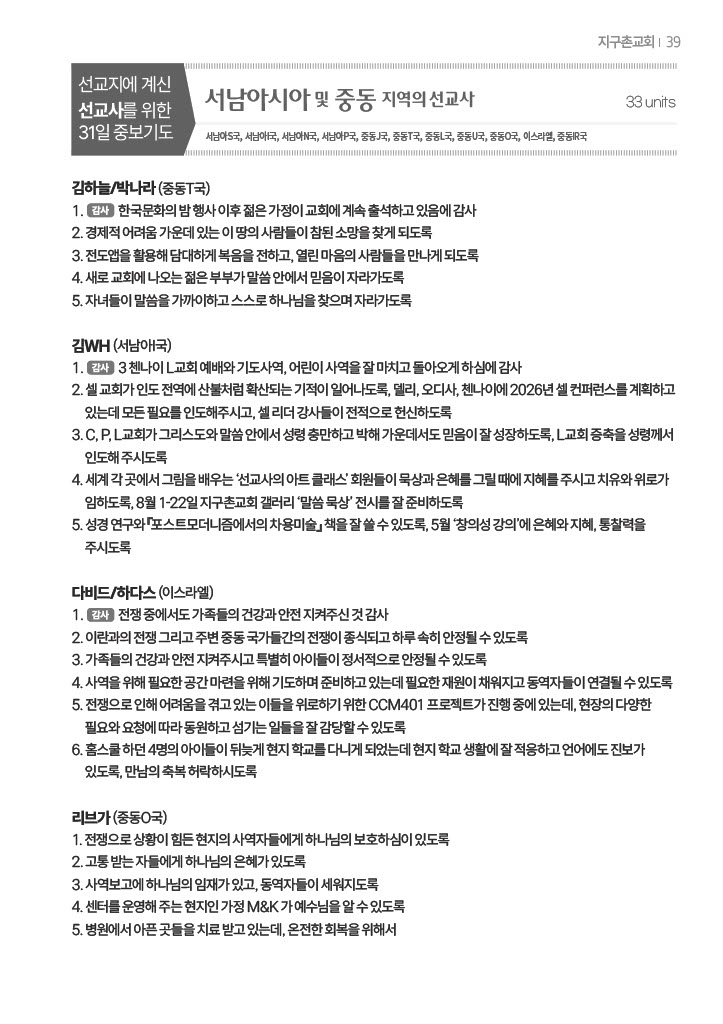 팝업 이미지