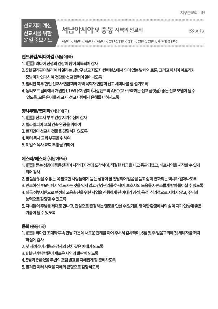 팝업 이미지