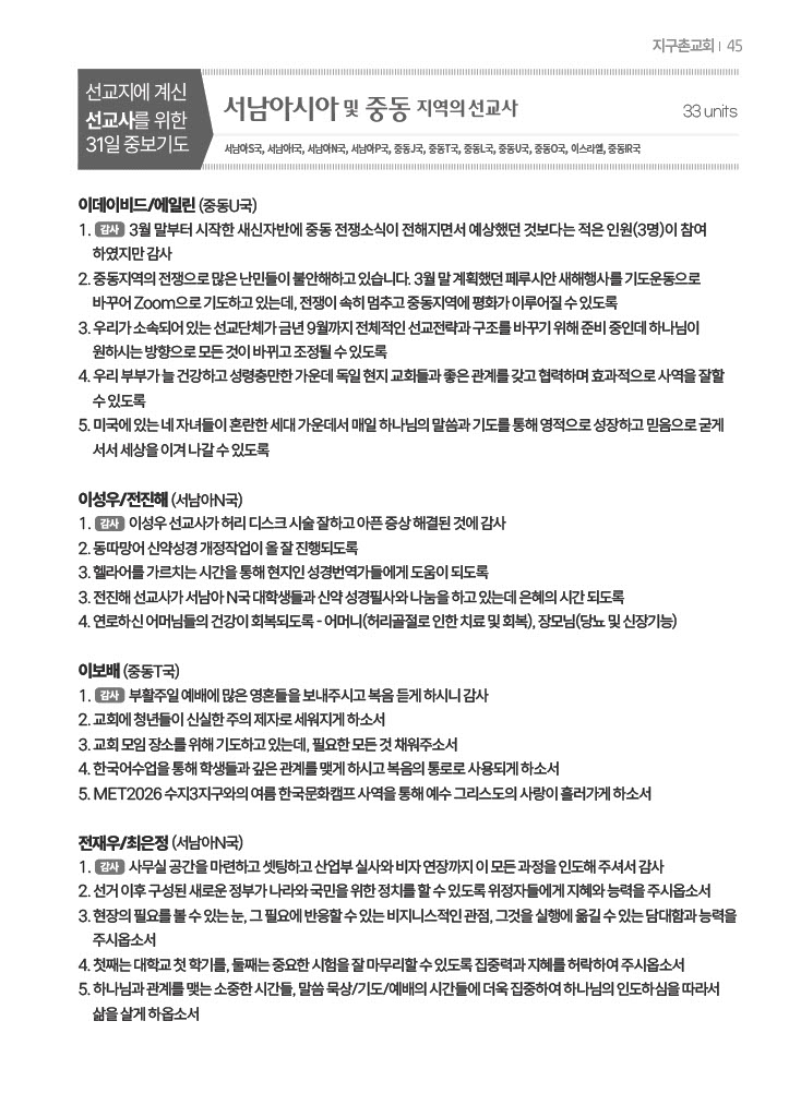팝업 이미지