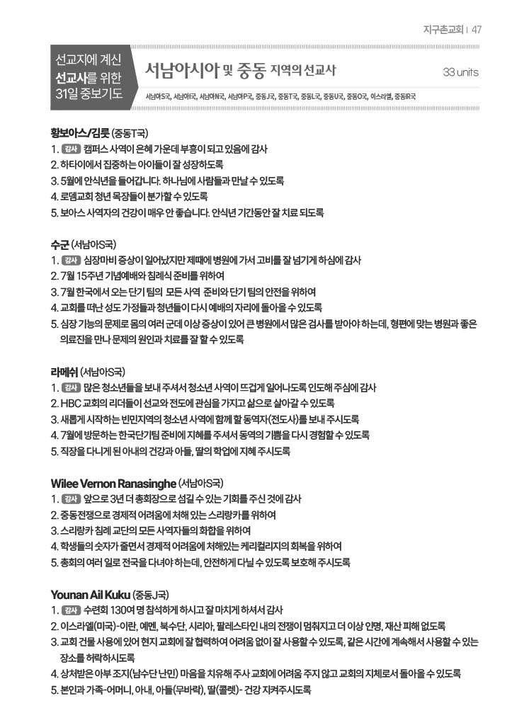 팝업 이미지