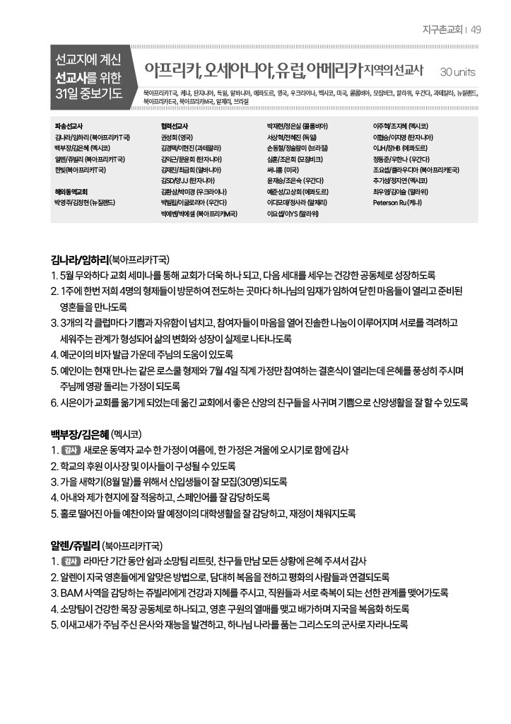 팝업 이미지