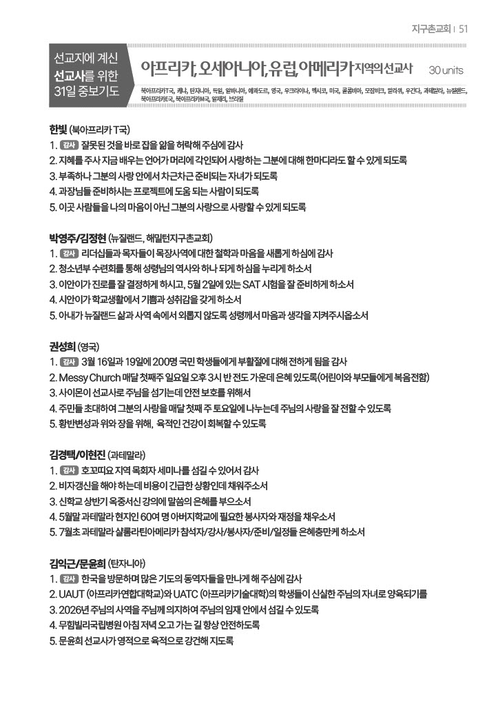팝업 이미지