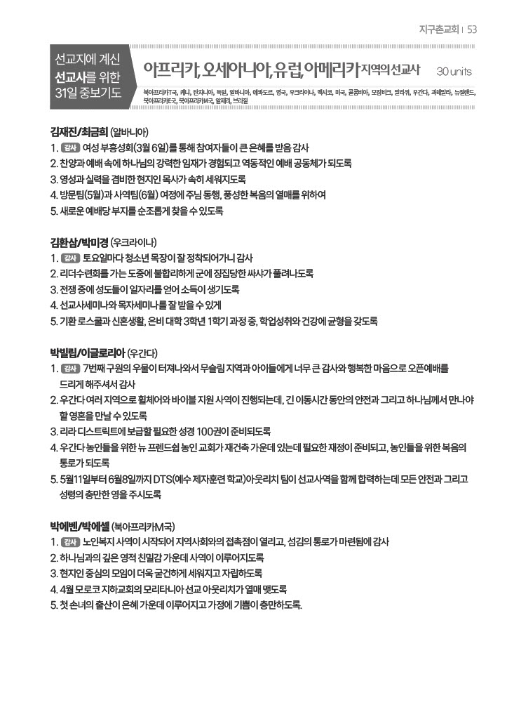 팝업 이미지