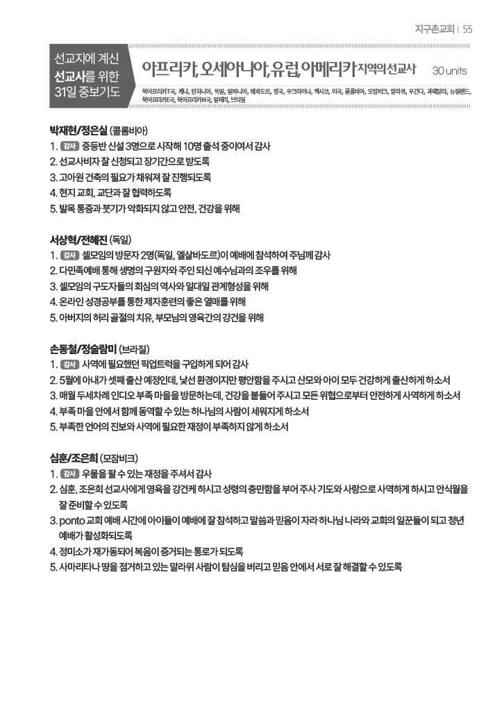 팝업 이미지