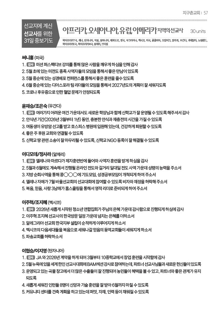 팝업 이미지