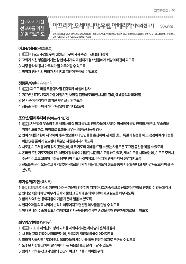 팝업 이미지
