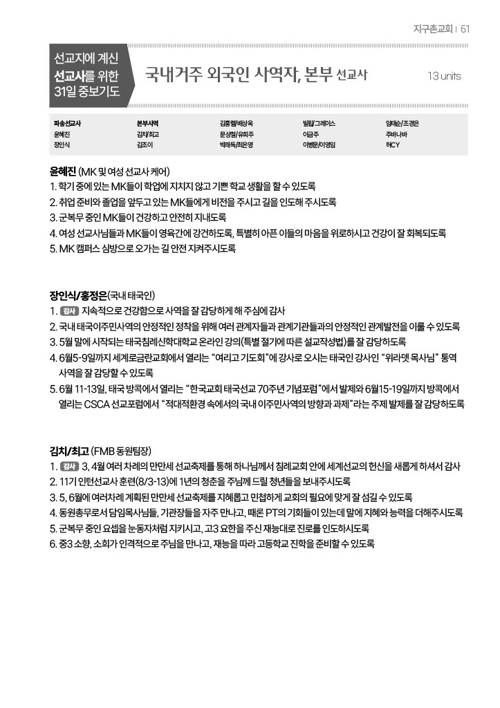 팝업 이미지