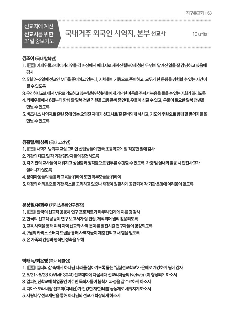 팝업 이미지