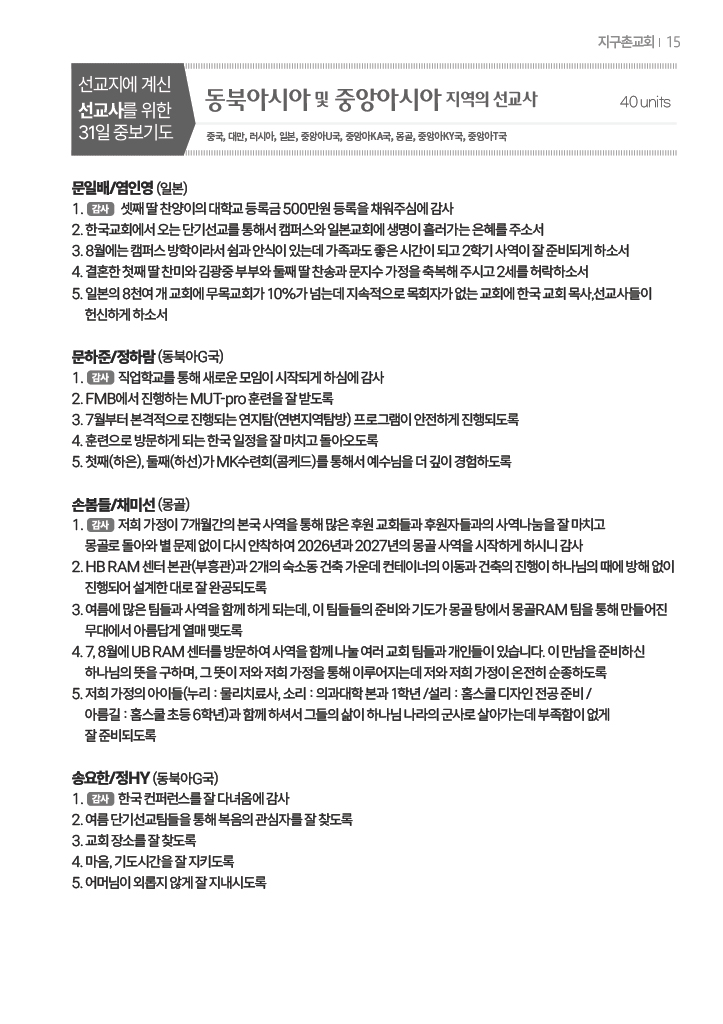팝업 이미지