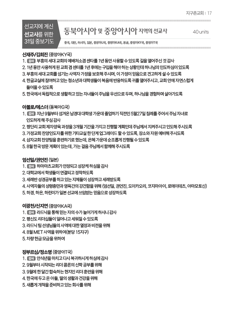 팝업 이미지