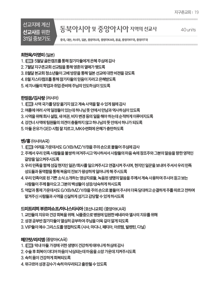 팝업 이미지
