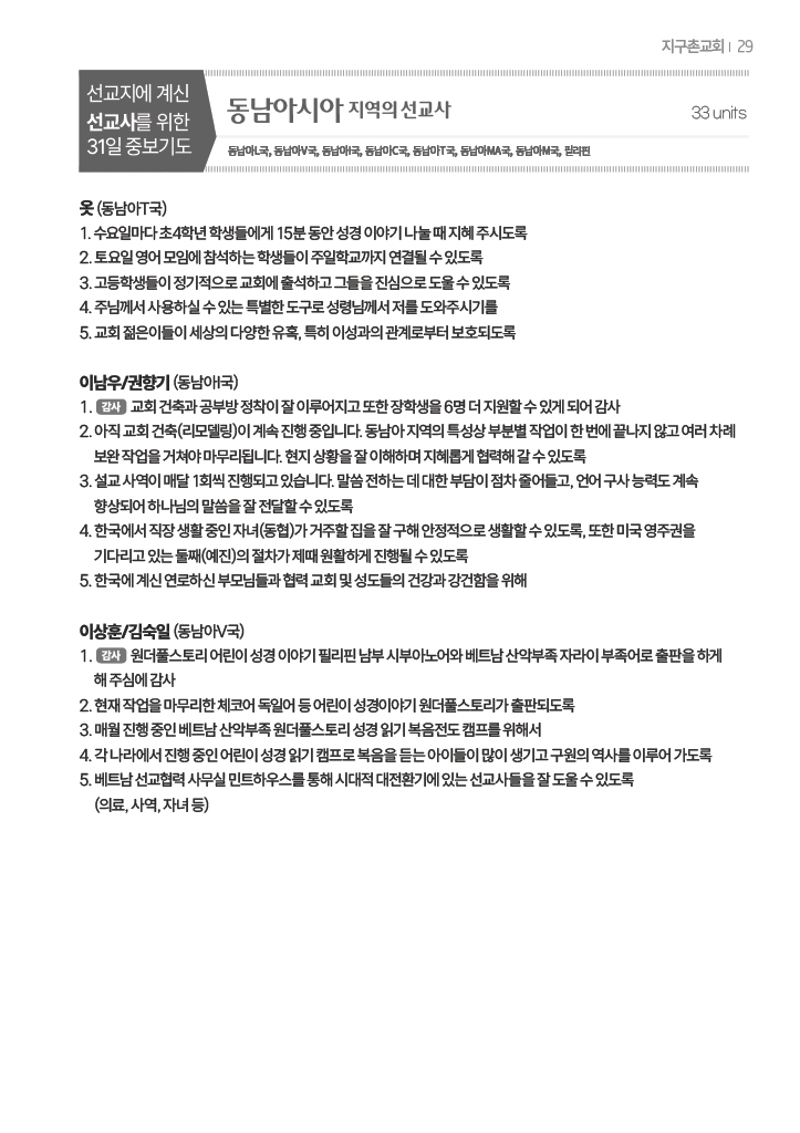 팝업 이미지