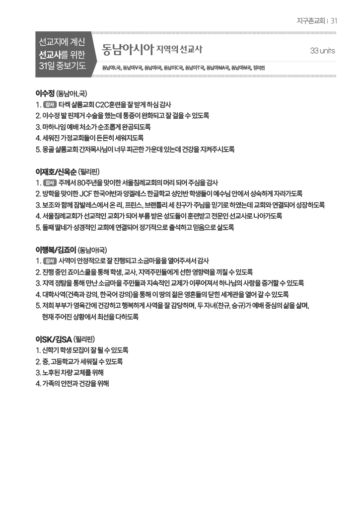 팝업 이미지