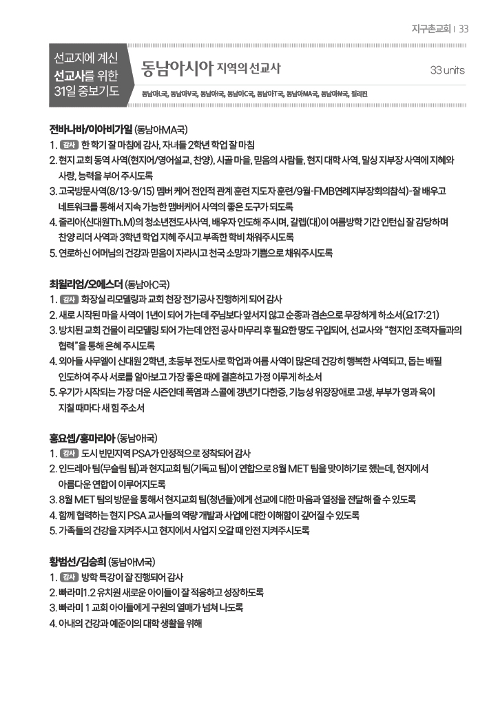 팝업 이미지