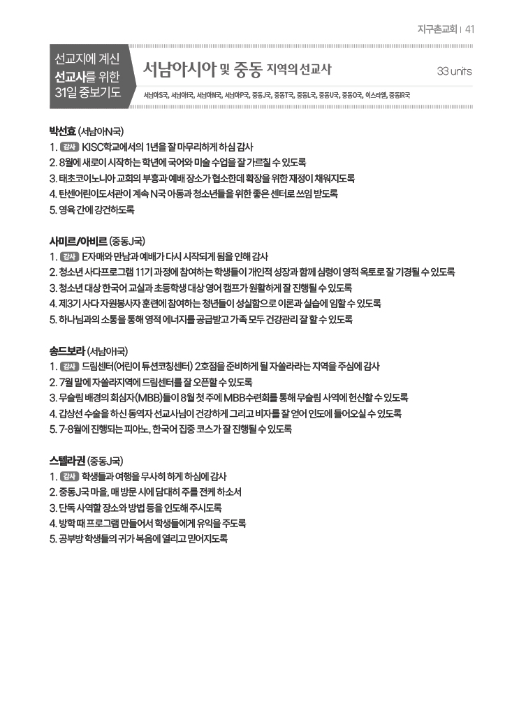 팝업 이미지