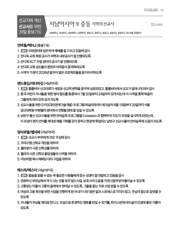 팝업 이미지