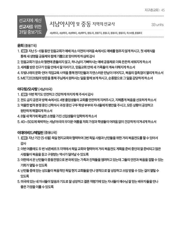 팝업 이미지