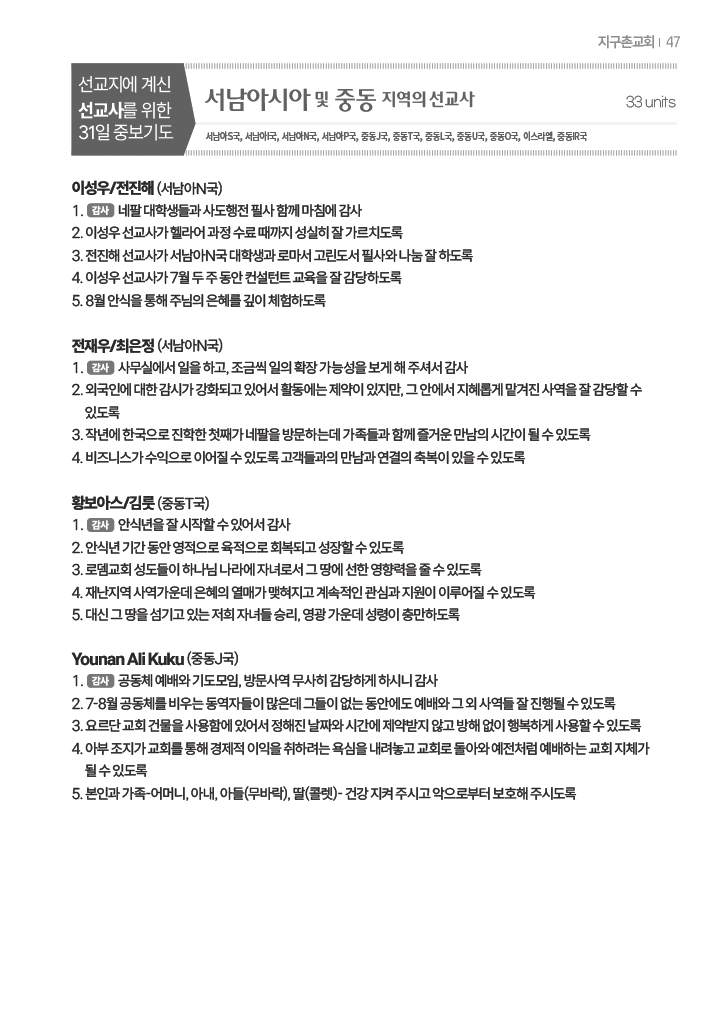 팝업 이미지