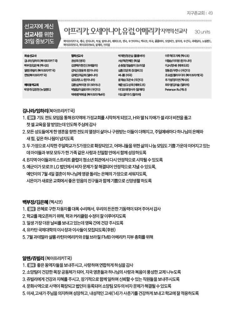 팝업 이미지