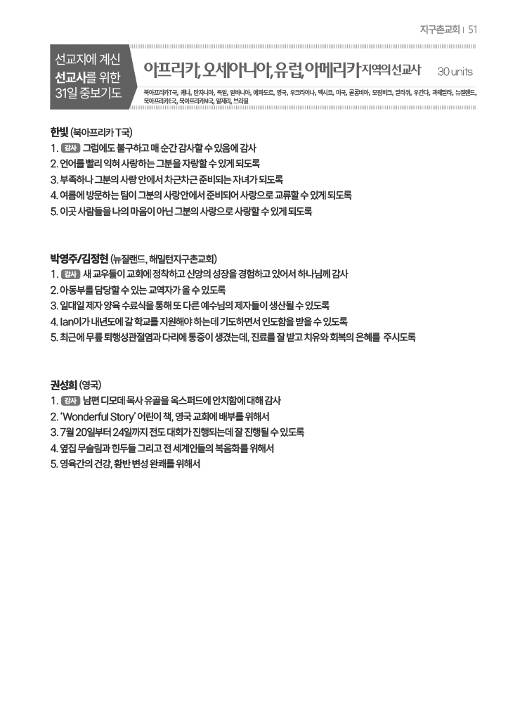 팝업 이미지