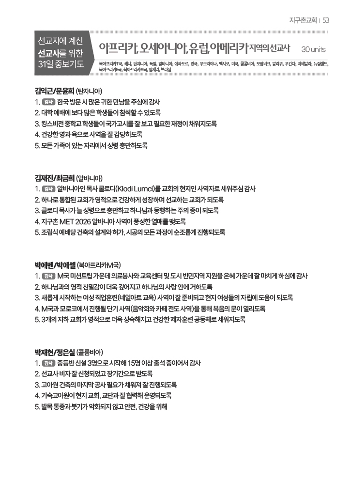팝업 이미지