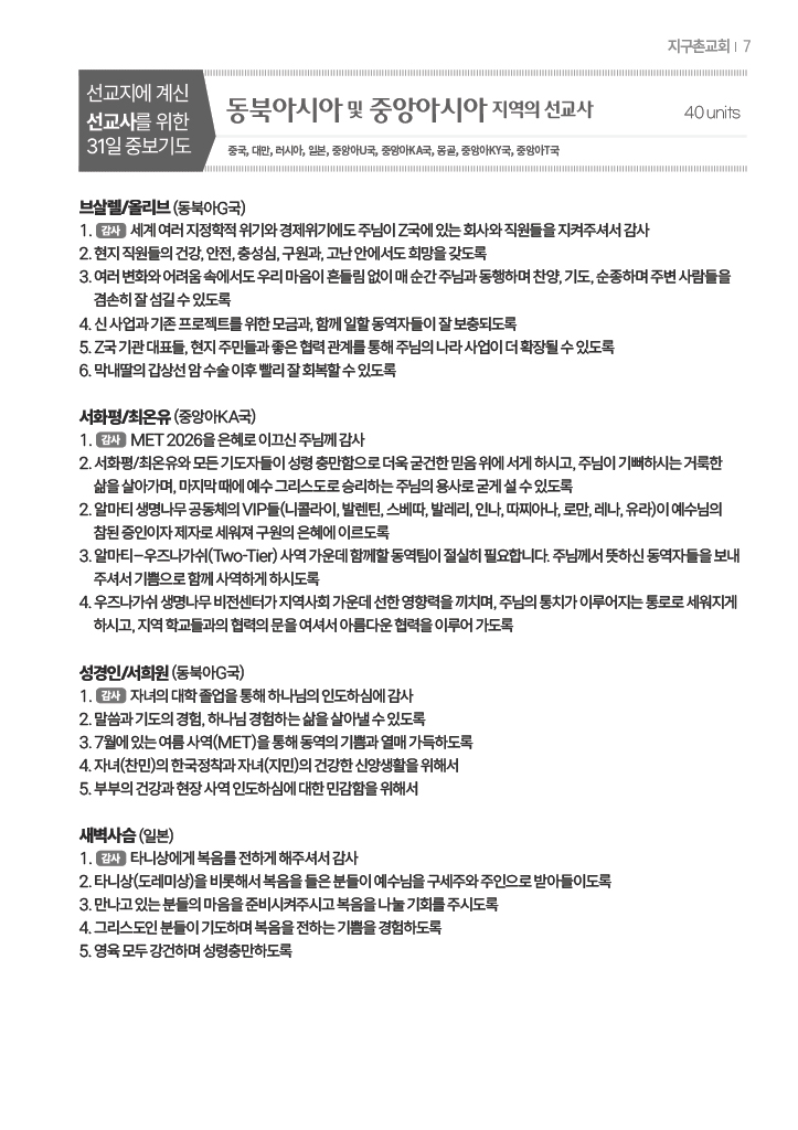 팝업 이미지