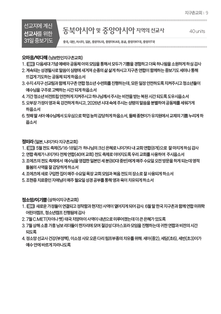 팝업 이미지