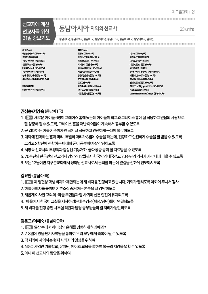 팝업 이미지