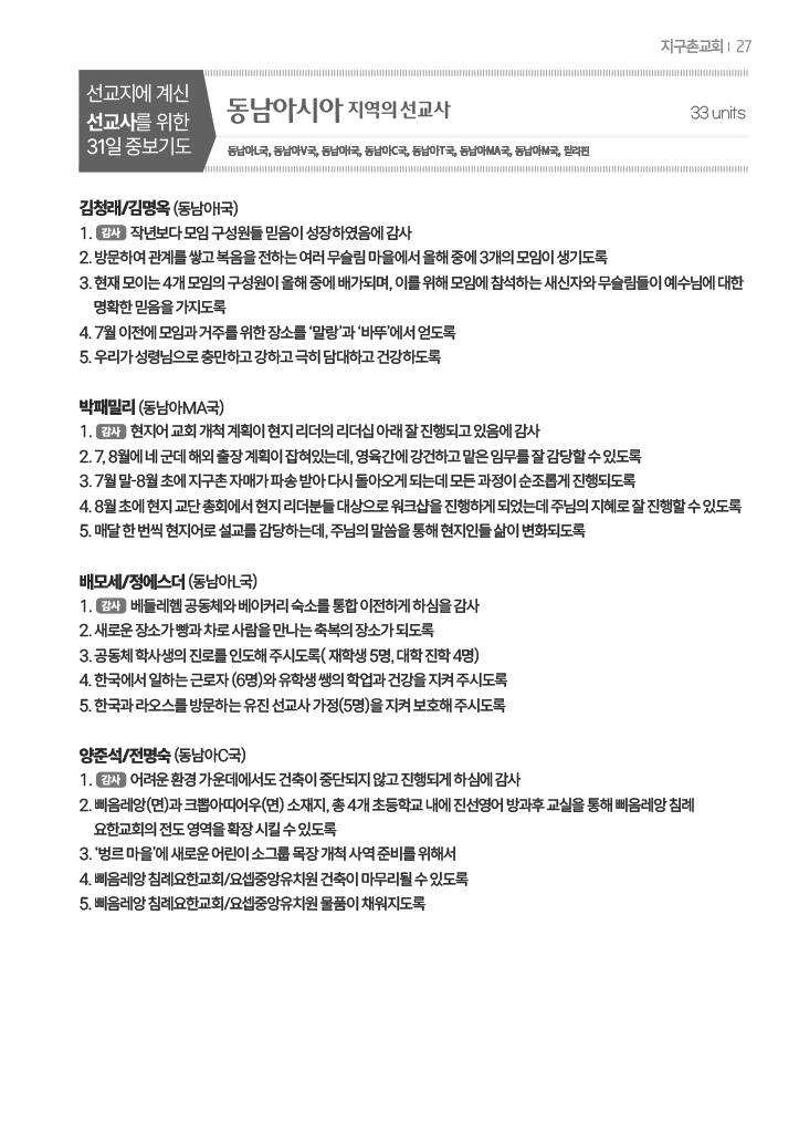 팝업 이미지