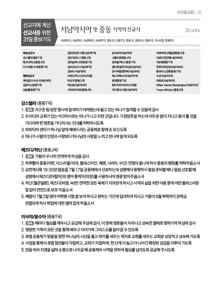 팝업 이미지