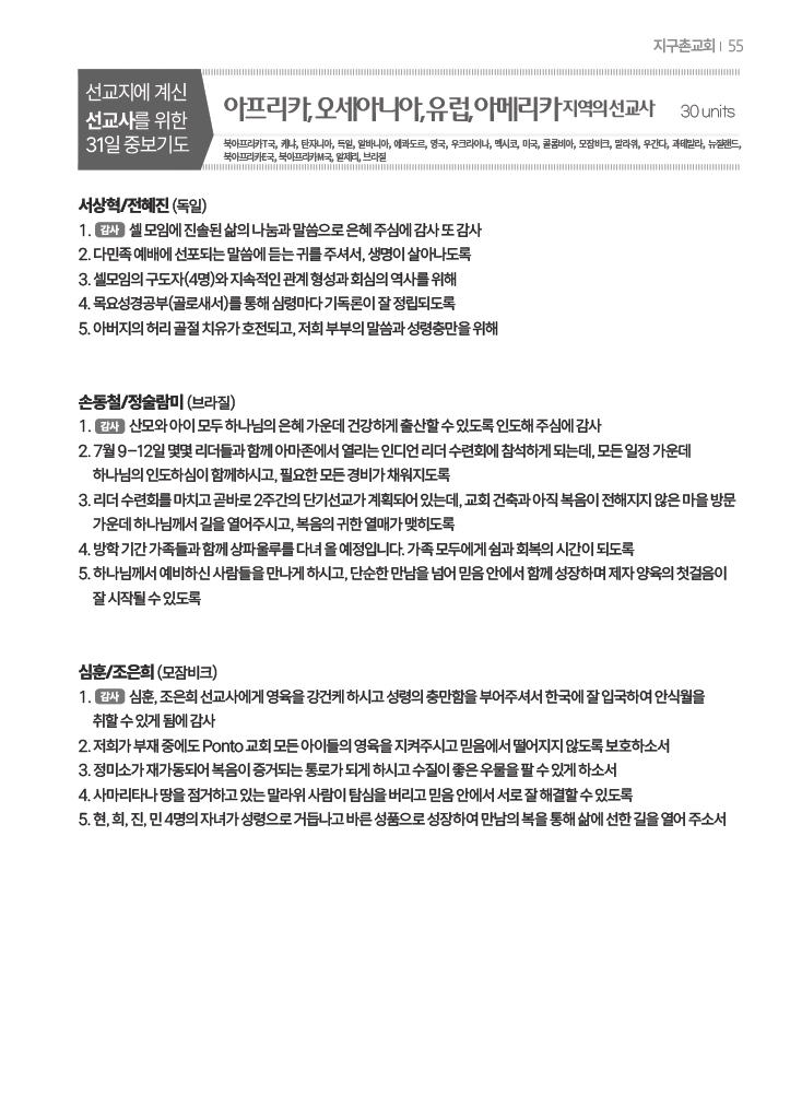 팝업 이미지