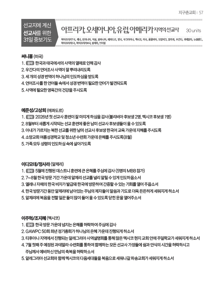 팝업 이미지