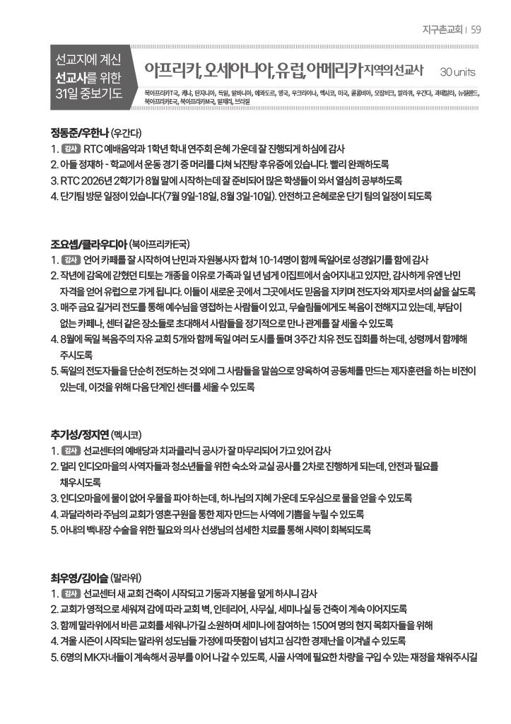 팝업 이미지